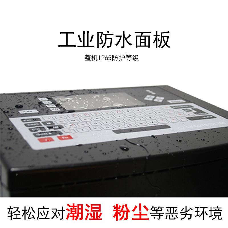 达全自动喷无品牌/机T领7码60送手持喷码机高速在线生产日期L打码