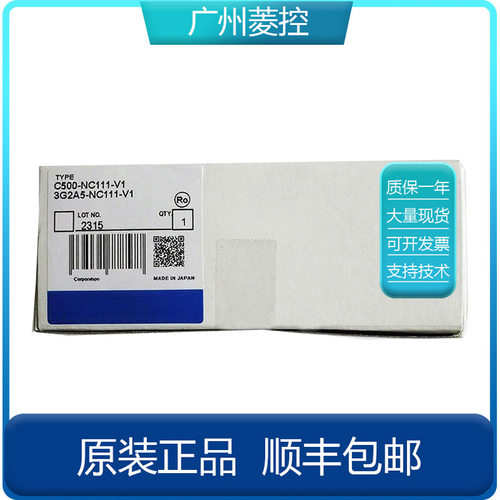plc c200h3G2A5-CT001 3G2A5-II002 3G2A5-OD411 3G2A5-AD002