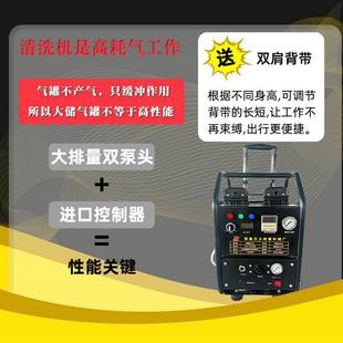 地暖清洗机脉冲洗全自动多功能地热自来水管道智能家用一体机