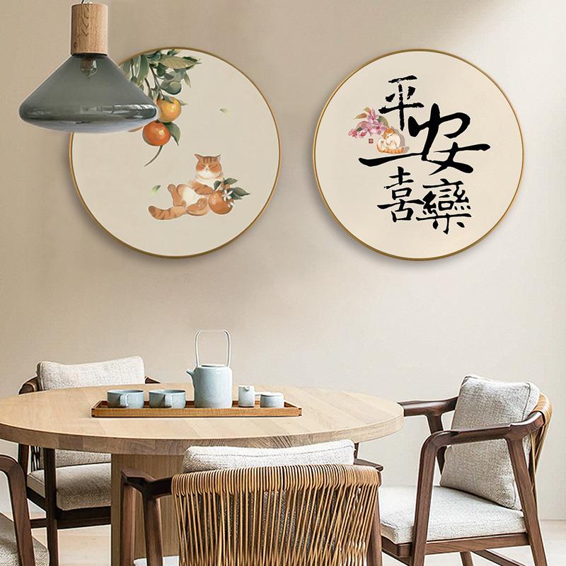 好柿发生新中式餐厅水果装饰画圆形好寓意壁画趣味书法客厅挂画图片