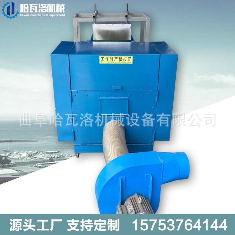 海绵制品厂废料粉机pv海a吸水碎绵粉碎角机乳胶HW-20-H3棉边料粉