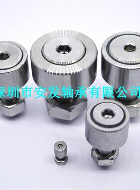 F工厂直供SC20-1不锈钢杆端滚579轮轴承CF20-器凸轮1从动轴承