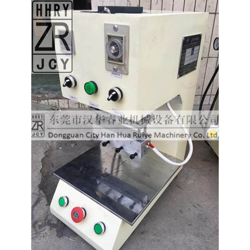 热封口机塑料方热G压机标XHR准压压LOO热压机便小巧,机械设备,其他机械设备,淘宝优惠券,粉丝福利购,淘宝优惠卷