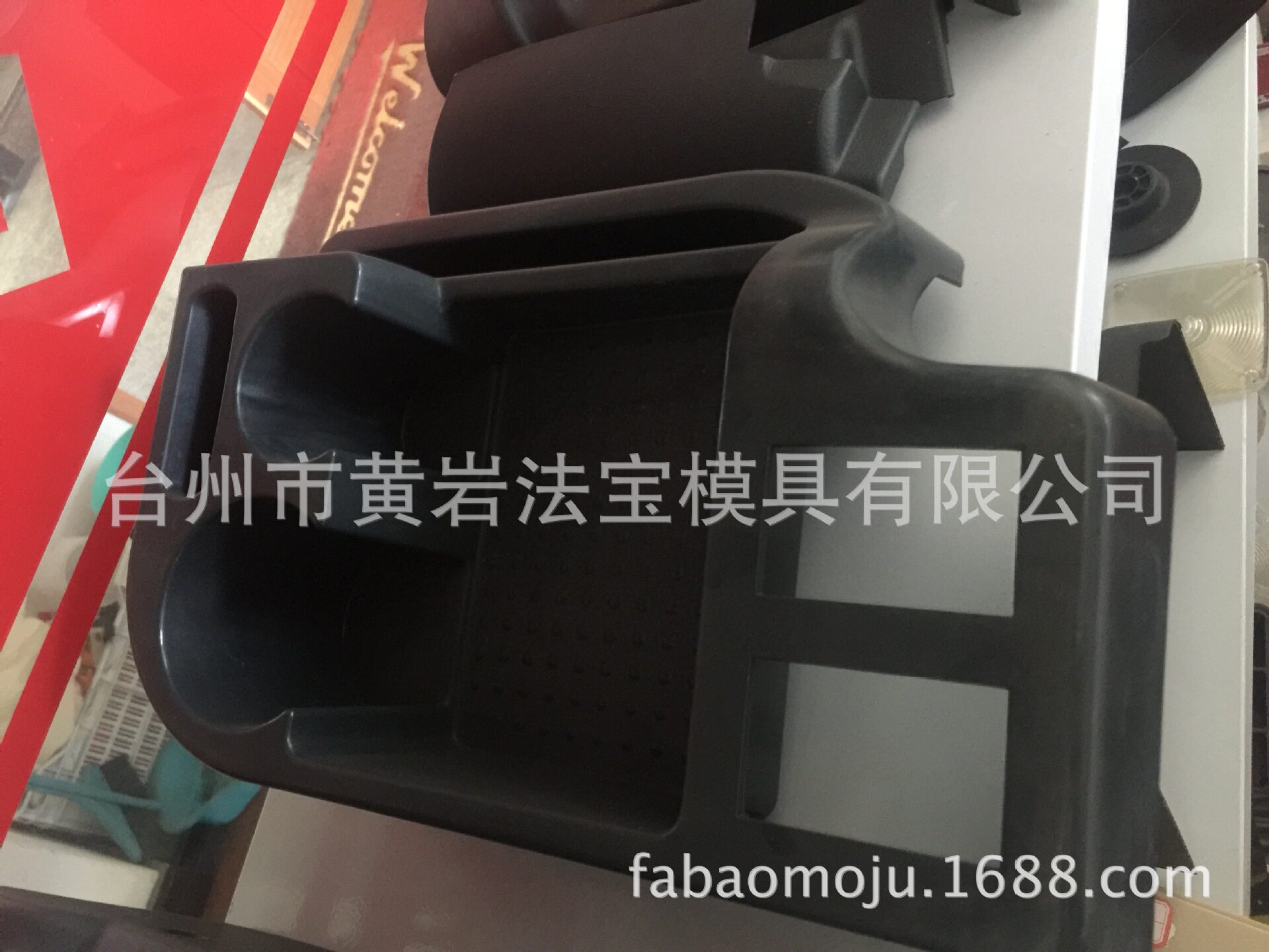 专业供应汽车配件塑料模具