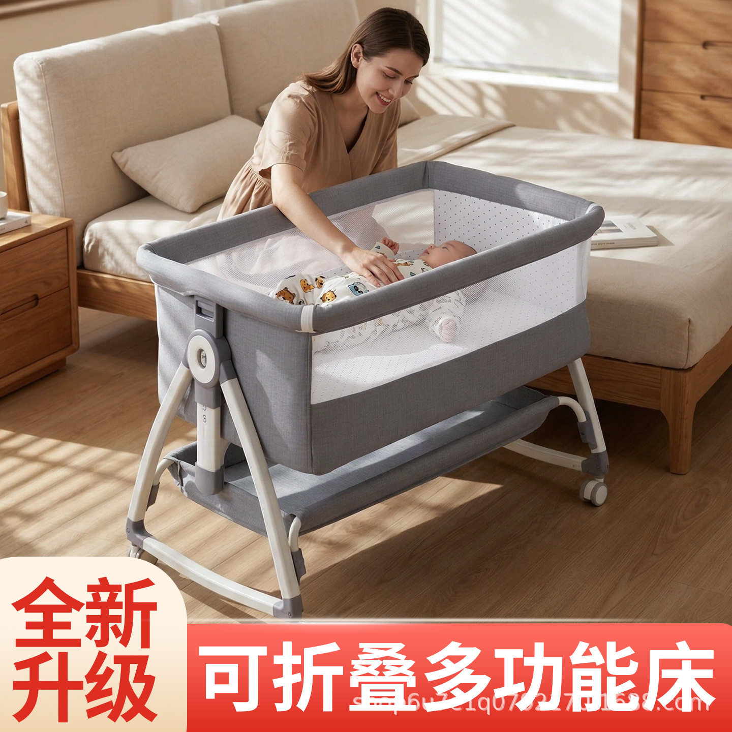婴儿床可移动床铃摇篮床可便携式可折叠多功能bb床新生儿拼接大床