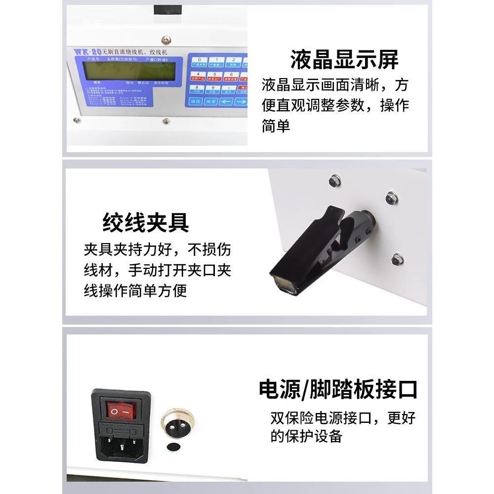 高绞线机线麻扭花线绞线机麻花可调速线机电捻线速机麻花10013702