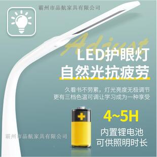 厂家儿童学升习简桌补习班家写字桌套装可降约学用生作PH060业桌