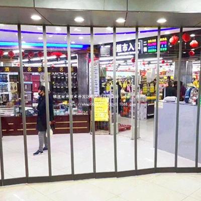 冷气防静ltao1000电帘阻燃车间工用防火皮工业防帘尘软帘厂隔b透