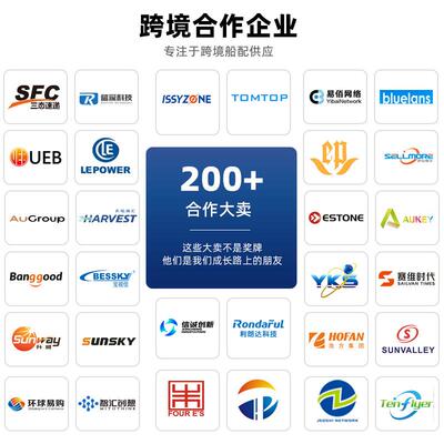 马逊船DPR用梯子不锈钢折叠梯游船舶专用跨境卖船用五金登亚热船