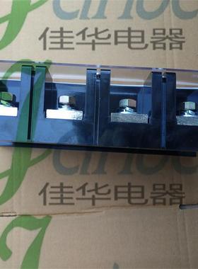 TC-1000TC-100044端子排线大电接端子铜接线柱固定式接流线排