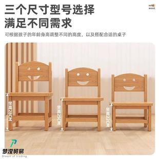 品牌/实木木小凳子家用小椅子幼儿靠背矮凳园出租屋木凳子童头儿
