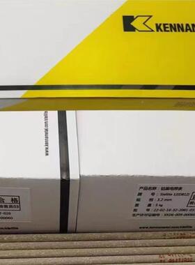 elcrome41094条5耐磨焊硬面堆焊焊条D3.524.0.0mm