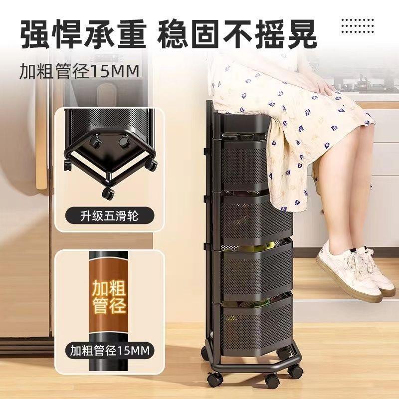 落可旋转架蔬菜厨房转角置物架小推车厅多ULT层菜厨地房客收纳架