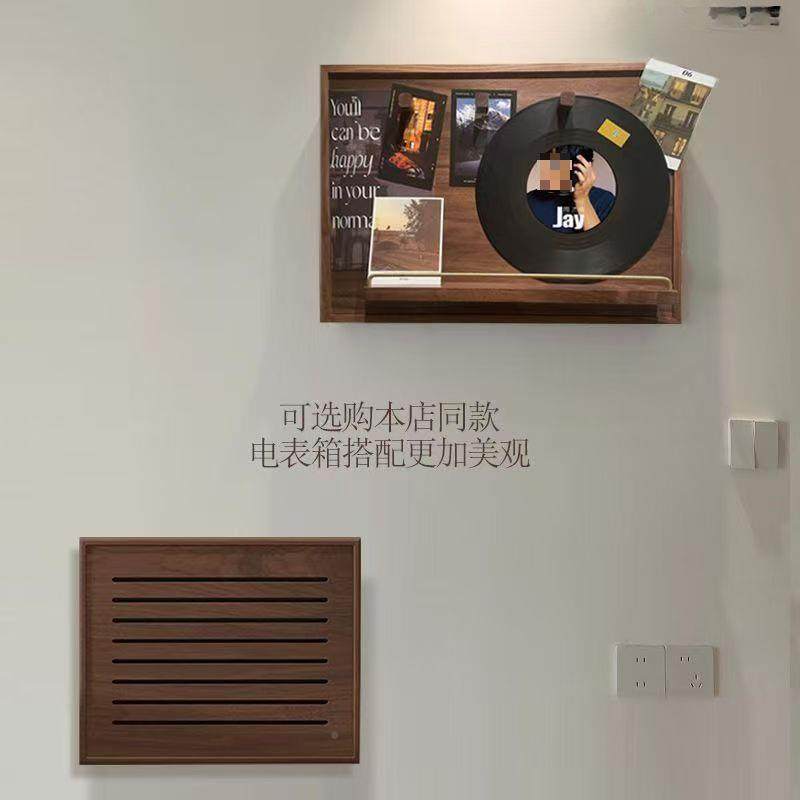 黑10093140胡桃木弱电遮挡装饰盖板电表箱画箱媒实体网线盒遮多挡