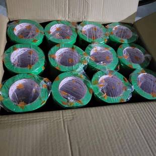 绿色纹纸粘胶带真石漆217外美墙分格胶纸胶带分色带加耐温高粘美