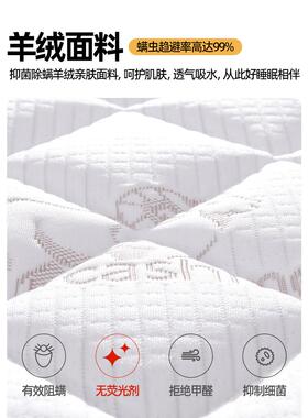 榻床榻折叠踏SEST-00床垫儿童米椰棕三折垫乳胶踏米的专用垫子