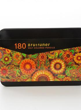 1rutfuner72/20/180色油628性彩铅绘画铅笔B画多色笔彩笔