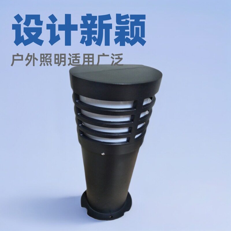 新款太阳能草坪灯 庭院草坪灯 公园别墅太阳能灯草坪庭院灯