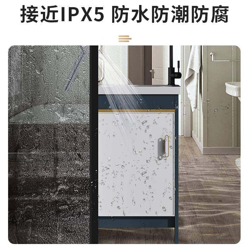 U477阳洗衣柜组台9合台盆一体超深陶瓷小洗衣池带搓板户型落地式