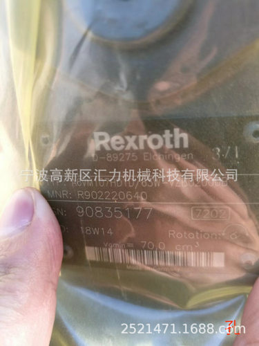A6VM107HD1D/63W-VZB02000B马达