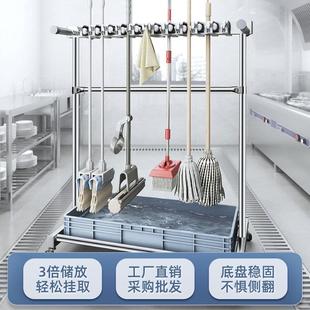 不锈钢移动拖把架落地置物架多功能清洁收纳工具架挂钩扫把扫帚架