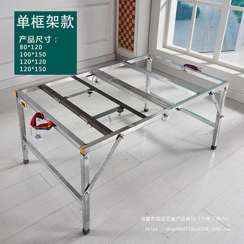 折叠锯台木工工作台小型便携升降多功能简易装修台锯推台锯工作台