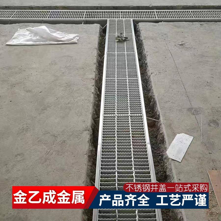 不锈钢格栅下水道排水沟盖板格栅网格板钢格板防滑盖板不锈钢格栅