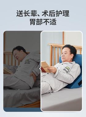 VPR三角F76TS5JT床头靠垫靠背垫上床人头软包靠垫大靠背老孕妇靠