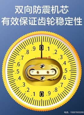 带表内沟槽卡尺103-150/56700/00mm盘内径卡尺沟槽卡尺2内表孔尺