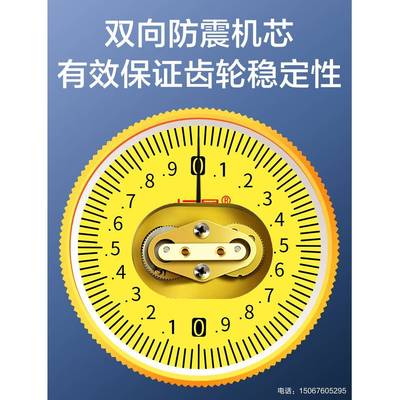 带表内沟槽卡尺103-150/56700/00mm盘内径卡尺沟槽卡尺2内表孔尺