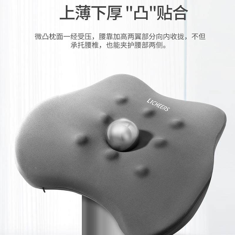 汽车靠护驾座椅靠背26车腰载靠枕腰垫腰托腰司机开车驶腰部支撑靠,汽车用品/电子/清洗/改装,头枕,淘宝优惠券,粉丝福利购,淘宝优惠卷