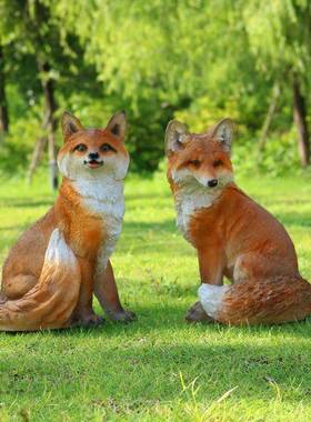 田园狐狐狸狸庭院仿动物狐狸雕塑真型脂装饰品幼儿园小区树草地模