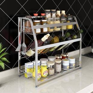 30方管斜瓶料4不钢厨房置物能架多层多锈功调收纳架家用台面壁挂