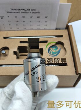雷尼绍LP2超小型机床测头LP2 A-2063-6098
