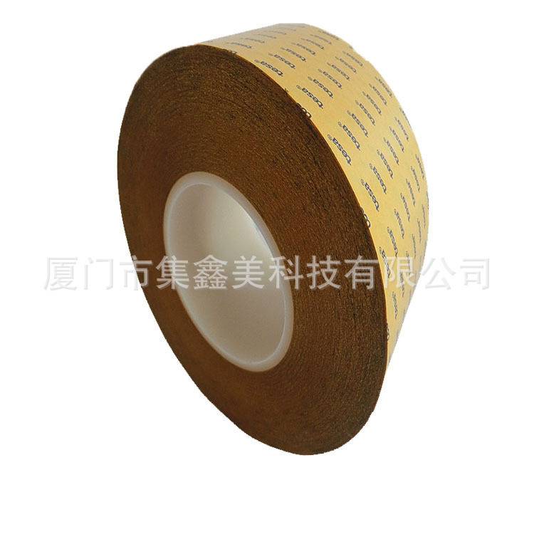 德莎TESA68644 双面无纺布胶带 双面棉纸胶带 耐温多表面泡棉塑料