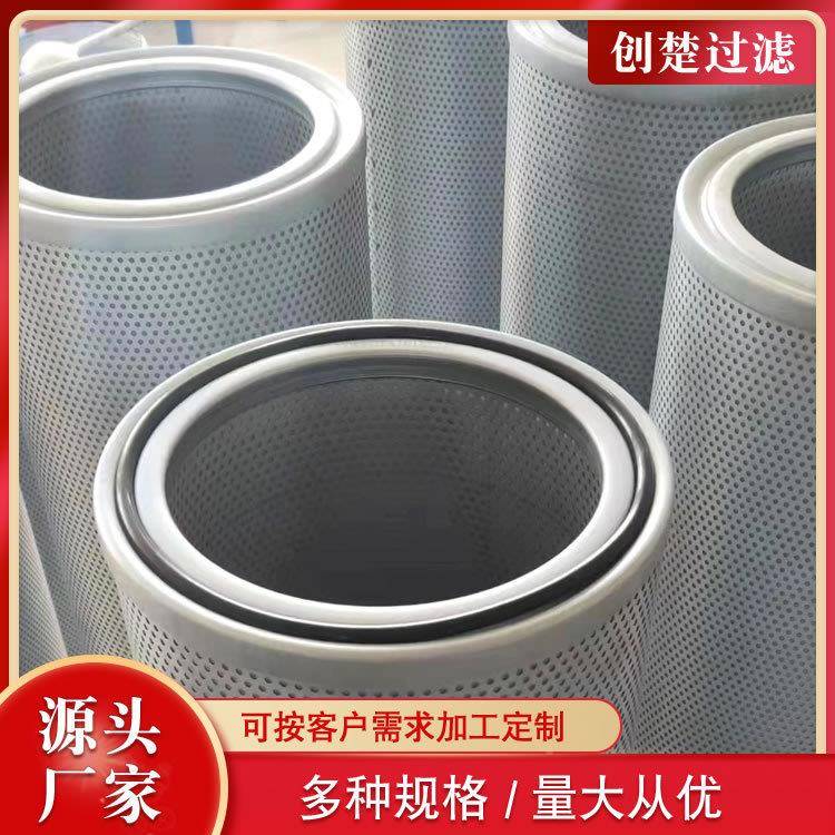 滤矿山设备1R07机14发电机柴油滤芯掘工程1R0714机械挖燃油清器