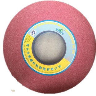 凯盛铬钢玉砂轮 磨床砂轮 PA350*40*127 砂轮 7130平面磨砂轮