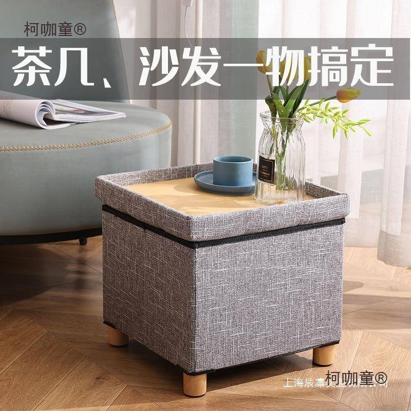 折叠凳收太纳凳343椅可坐成人可折小板凳衣服玩具叠家用小凳子沙