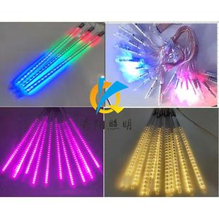 50CML贴ED片050七彩RGB5流星灯工程亮化景点美化橱CXX水窗装 饰流
