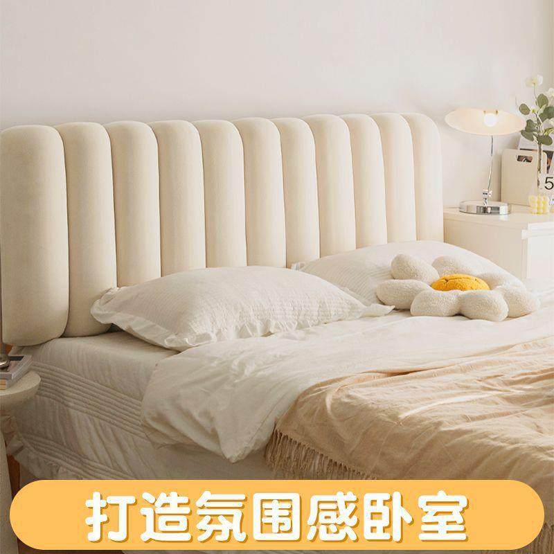 意床头罩超厚床舍头靠靠垫包软包背AL100264赛垫护腰榻榻米卧室宿,居家布艺,抱枕被,淘宝优惠券,粉丝福利购,淘宝优惠卷