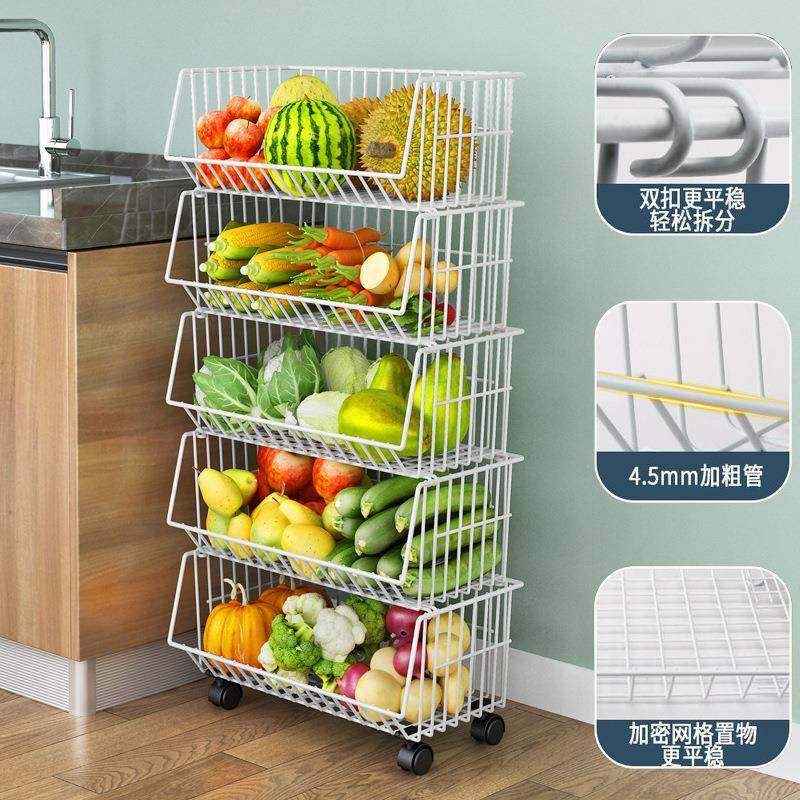 子乘菜架存菜家用厨房蔬果置蔬菜架多层+2bxFuv3收纳筐物收纳篮蔬,收纳整理,书桌收纳置物架,淘宝优惠券,粉丝福利购,淘宝优惠卷