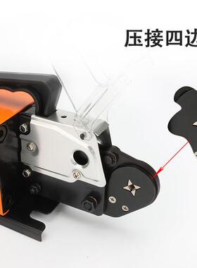 AM6-4瑞工德具AM6-4气式端子压绝接机管状动预缘端子压线钳