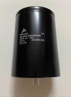 法拉交C6SH2A00JF0QMD0288133UF500VAC070VAC6SC流滤波电容