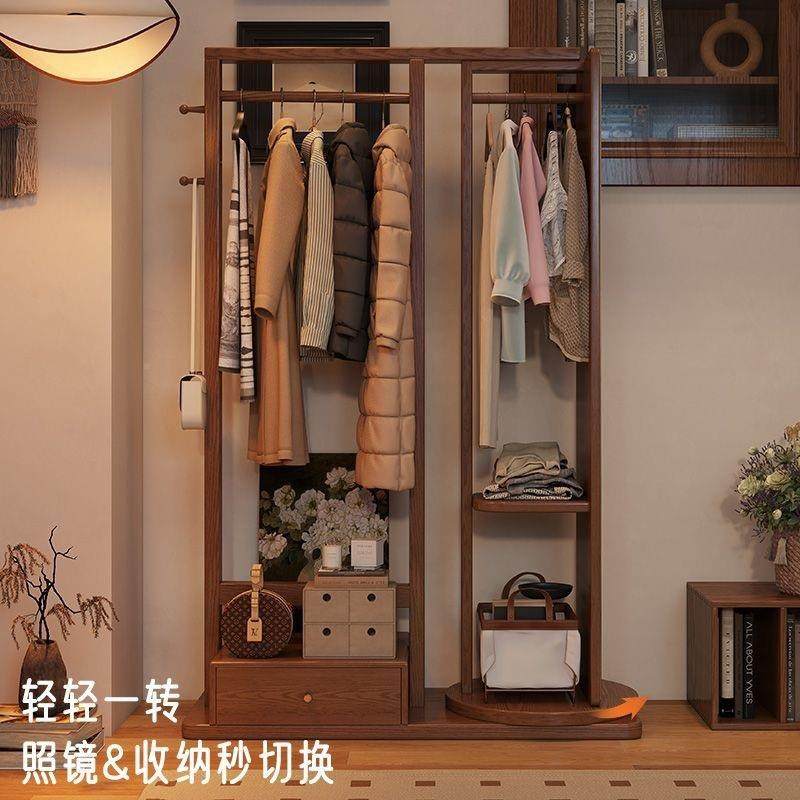 衣帽衣架实木挂落地户卧室家用客厅衣架穿镜一体入全身镜衣服POX,标准件/零部件/工业耗材,车间地垫,淘宝优惠券,粉丝福利购,淘宝优惠卷