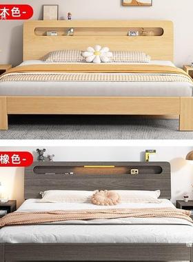 实木1床双人床木出租房用现代简约单人床.25米主卧1.8米1米QQJ床