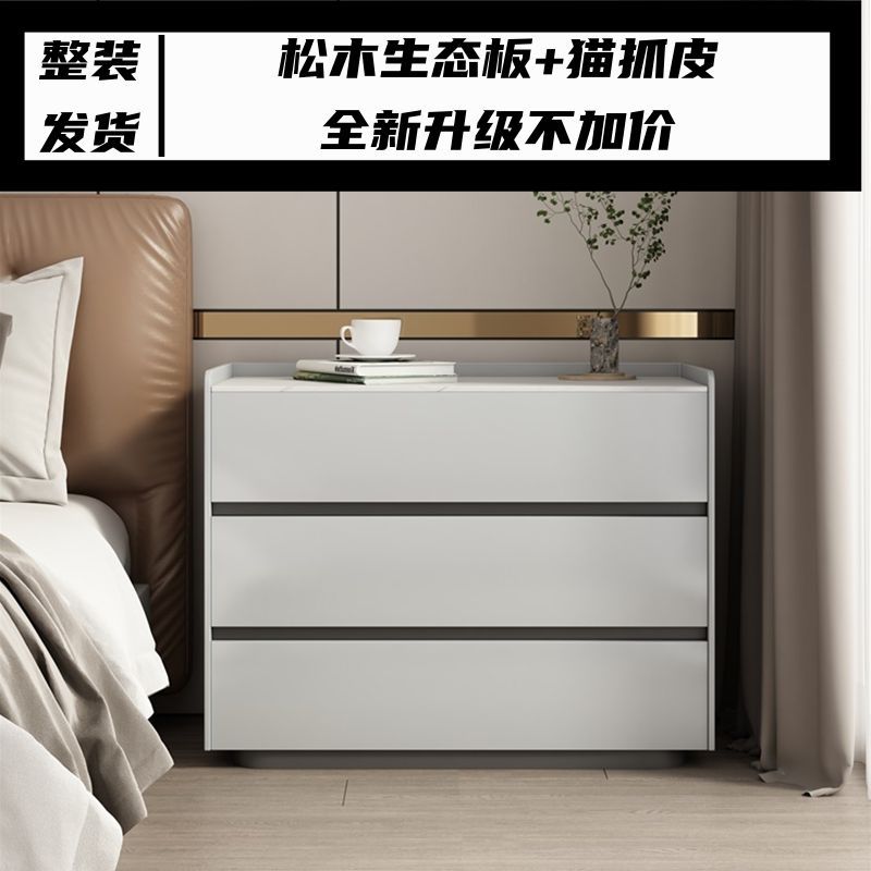 新款轻奢一体三层收纳床头柜