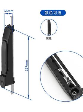 多点摇把锁储平A8142-11面机1柜门锁光伏能地柜充电桩天连杆锁A84