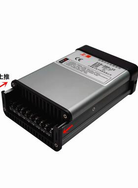 上源防雨-型FYS-350-开关FY源S-35012电-24上海微力户外广告LED灯