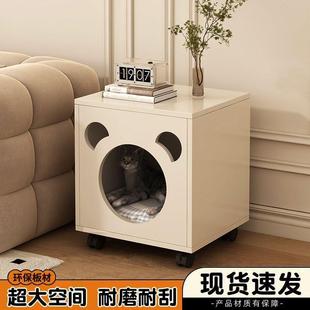 床头柜现代简约猫屋家居小户型卧室可移动多功能带滑轮猫咪专用柜