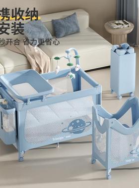 婴泰美高Trimigo婴儿床多功移动拼接新生FCZ儿床摇尿布能台儿摇床